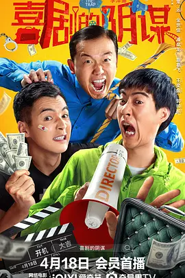 3g黄色片